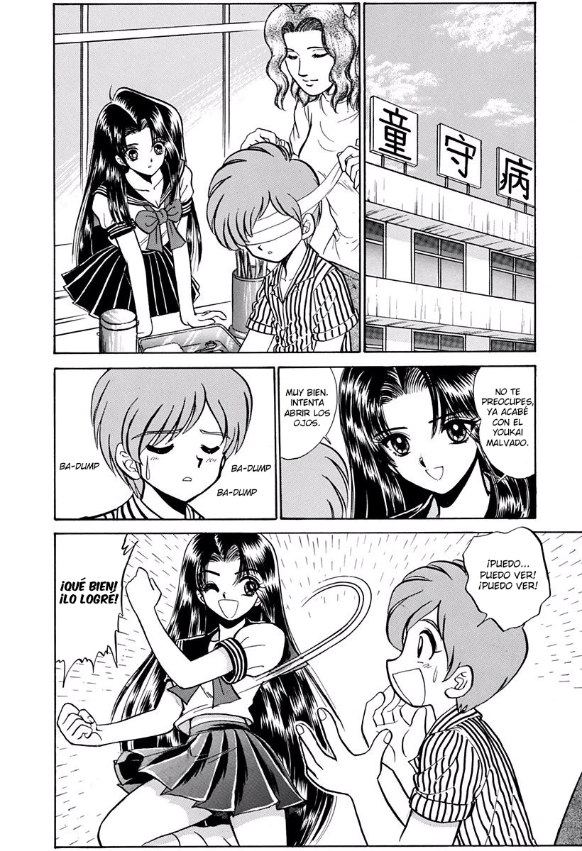 Jigoku Sensei Nube capítulo 197 página 18