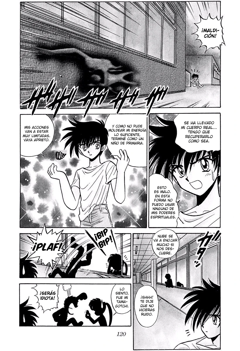 Jigoku Sensei Nube capítulo 198 página 8