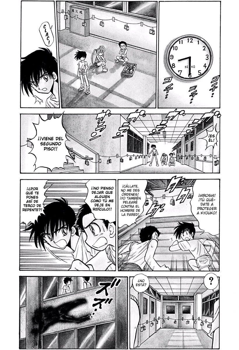Jigoku Sensei Nube capítulo 198 página 13