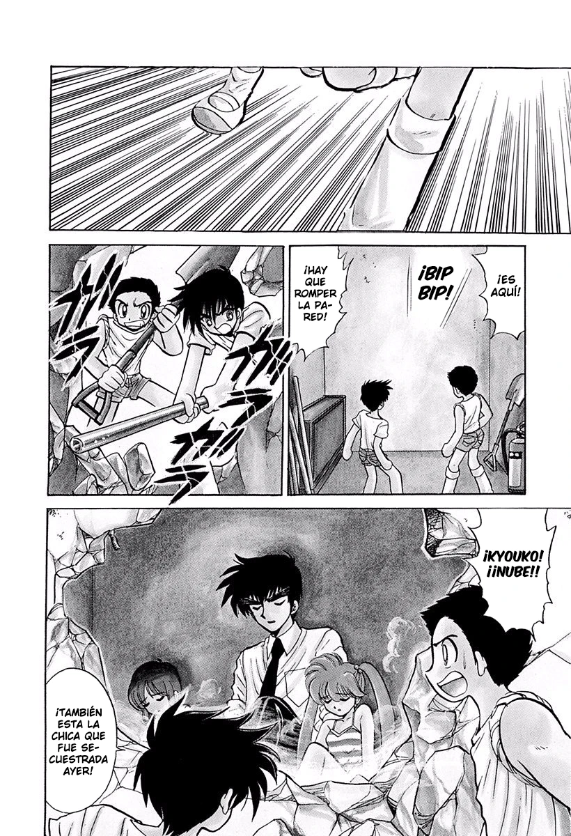 Jigoku Sensei Nube capítulo 198 página 16
