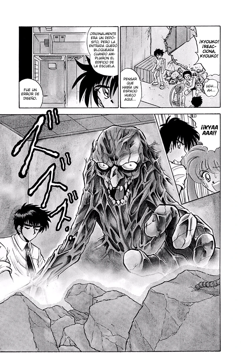 Jigoku Sensei Nube capítulo 198 página 17