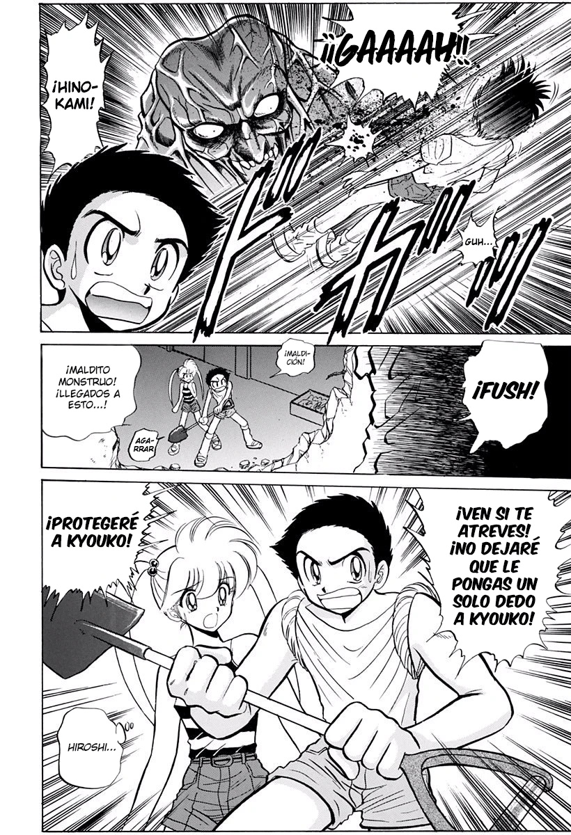 Jigoku Sensei Nube capítulo 198 página 20