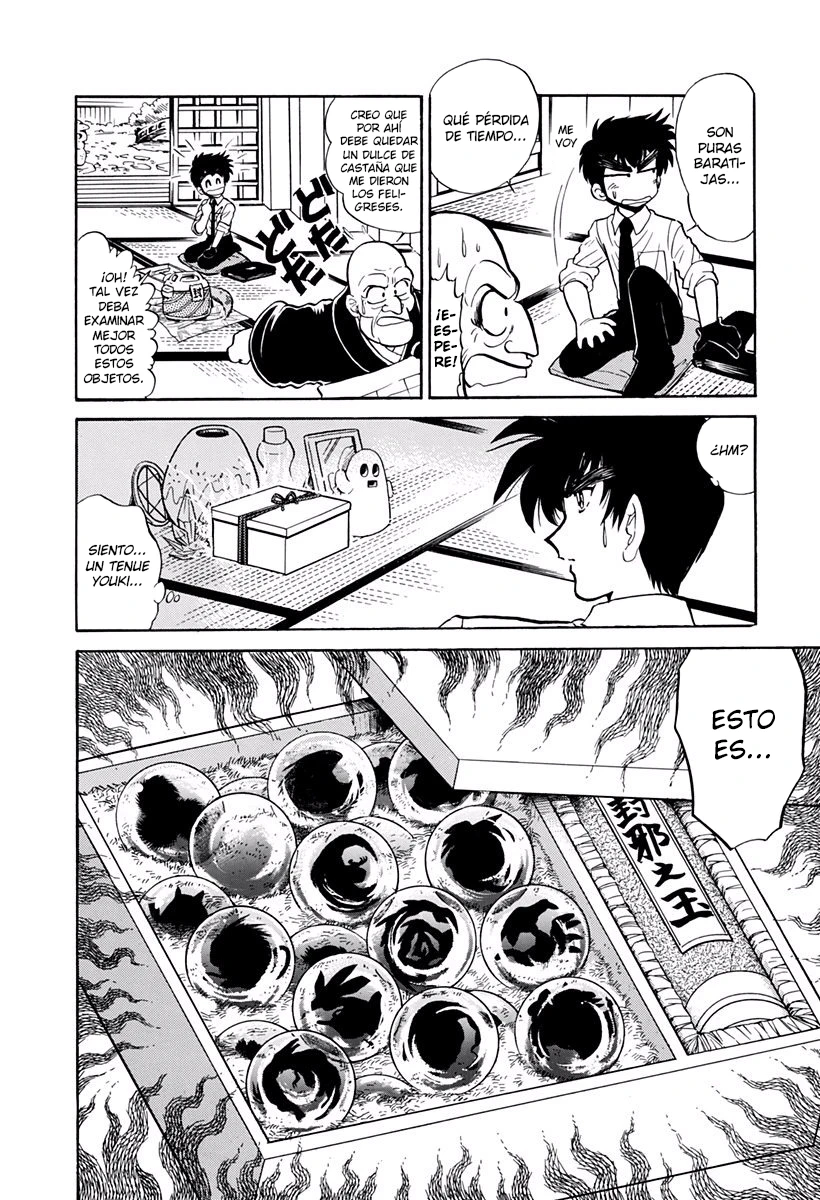 Jigoku Sensei Nube capítulo 199 página 4
