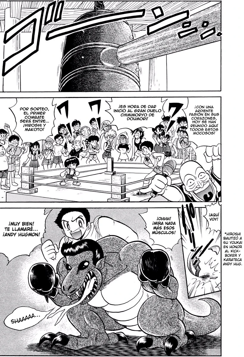 Jigoku Sensei Nube capítulo 199 página 9
