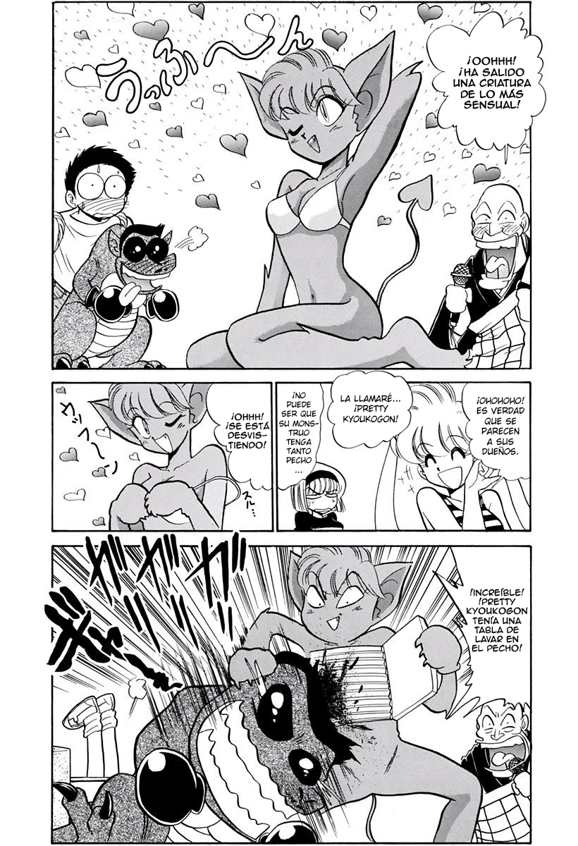 Jigoku Sensei Nube capítulo 199 página 12