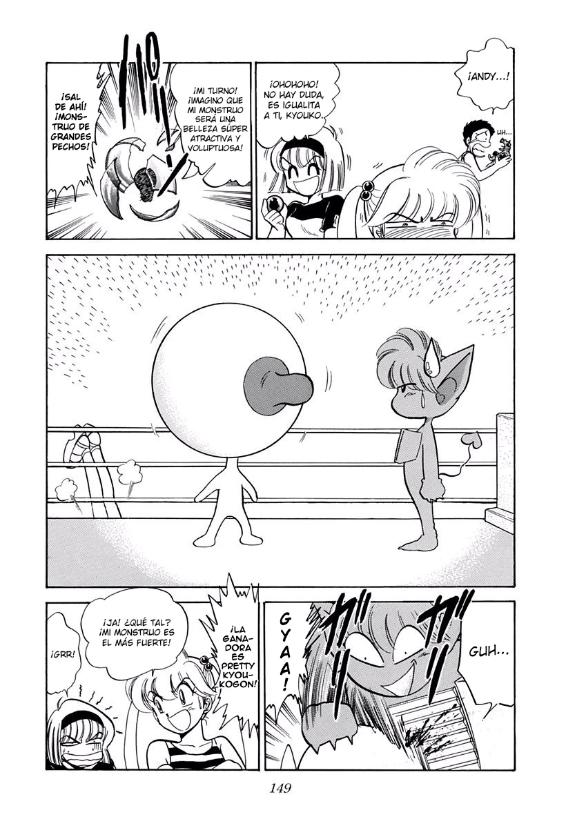 Jigoku Sensei Nube capítulo 199 página 13
