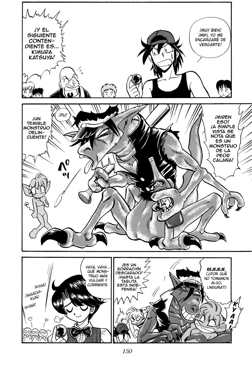 Jigoku Sensei Nube capítulo 199 página 14