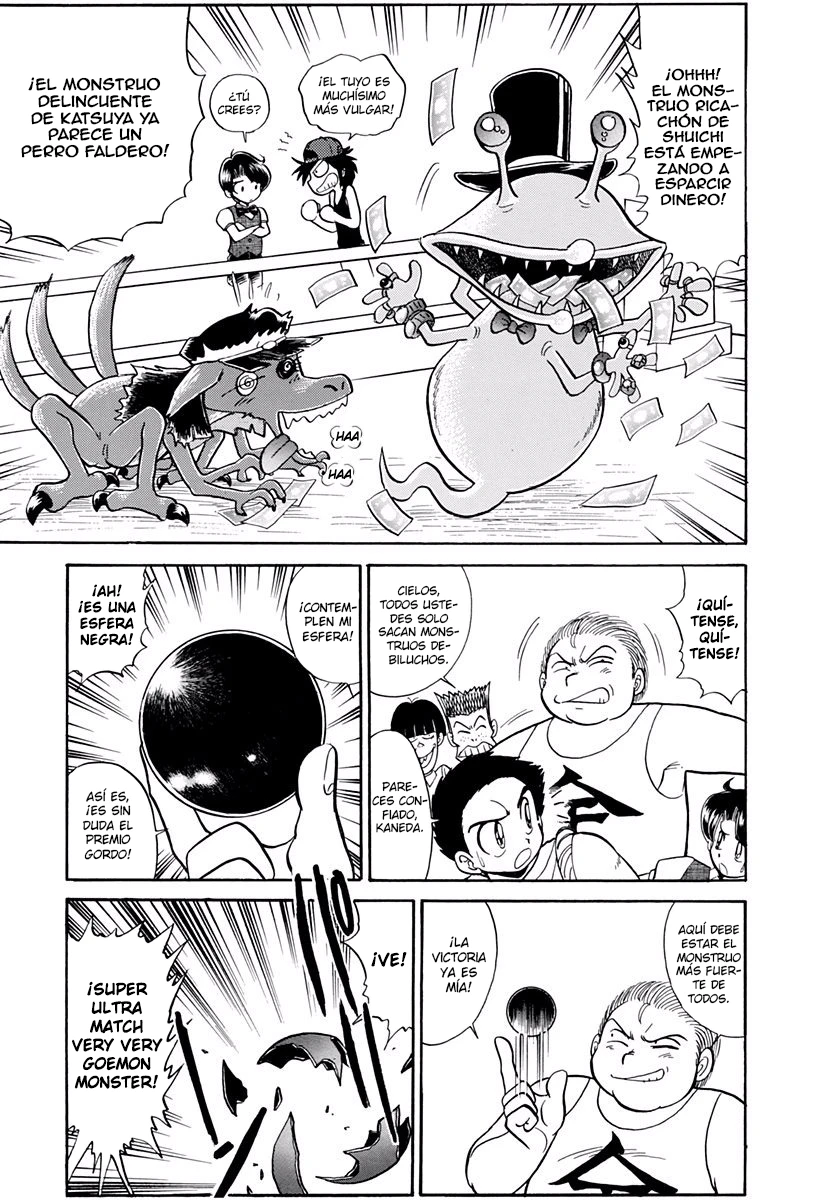 Jigoku Sensei Nube capítulo 199 página 15