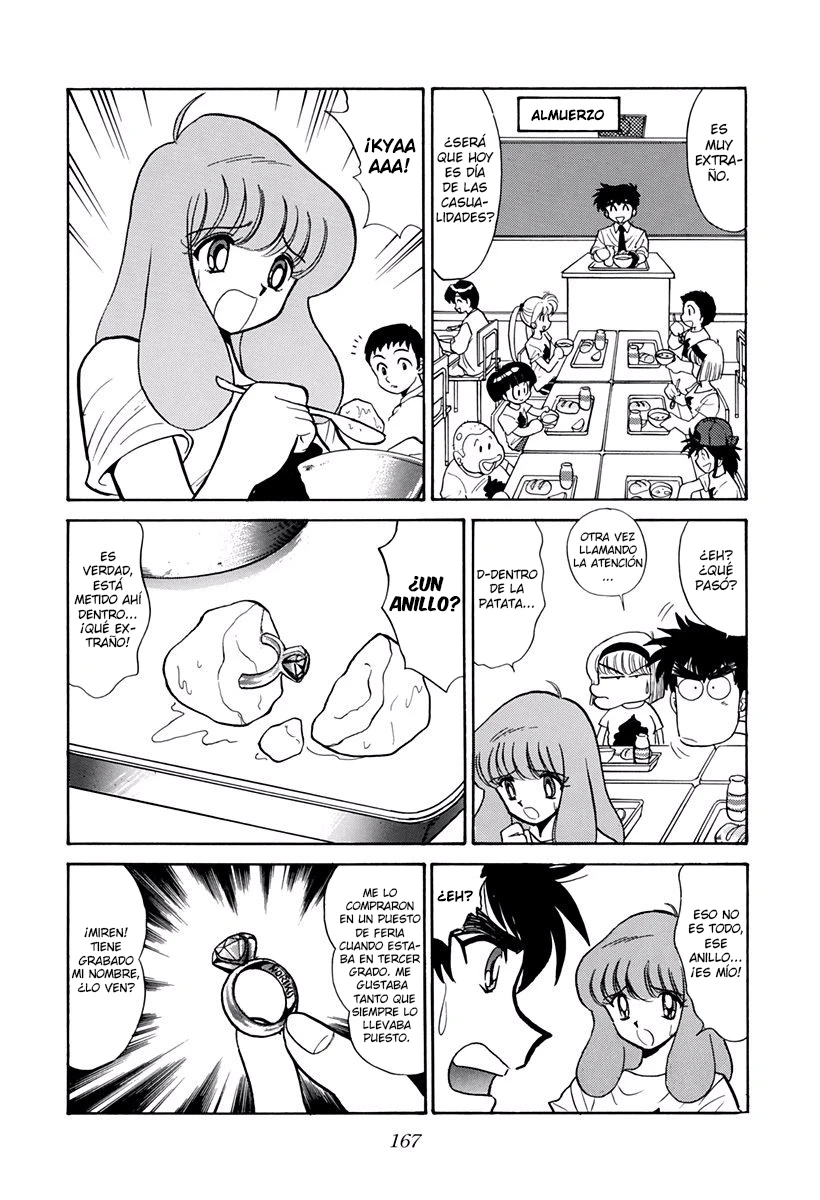Jigoku Sensei Nube capítulo 200 página 7