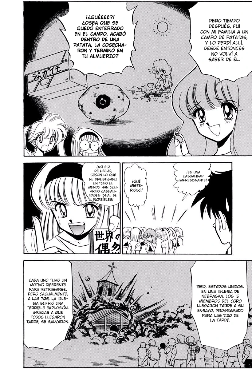 Jigoku Sensei Nube capítulo 200 página 8