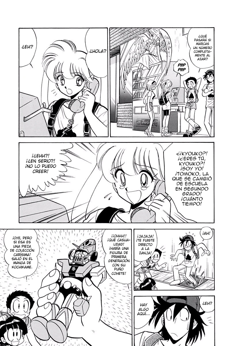 Jigoku Sensei Nube capítulo 200 página 13