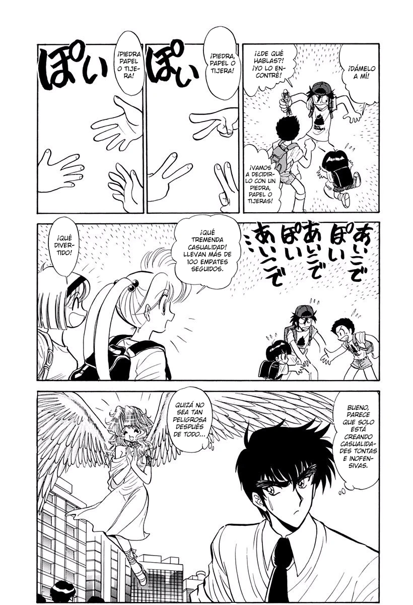 Jigoku Sensei Nube capítulo 200 página 14