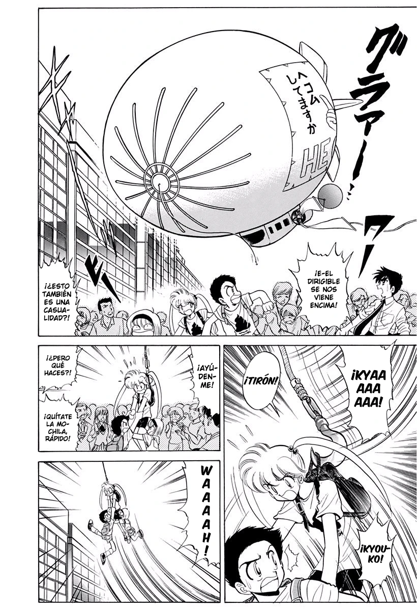 Jigoku Sensei Nube capítulo 200 página 16