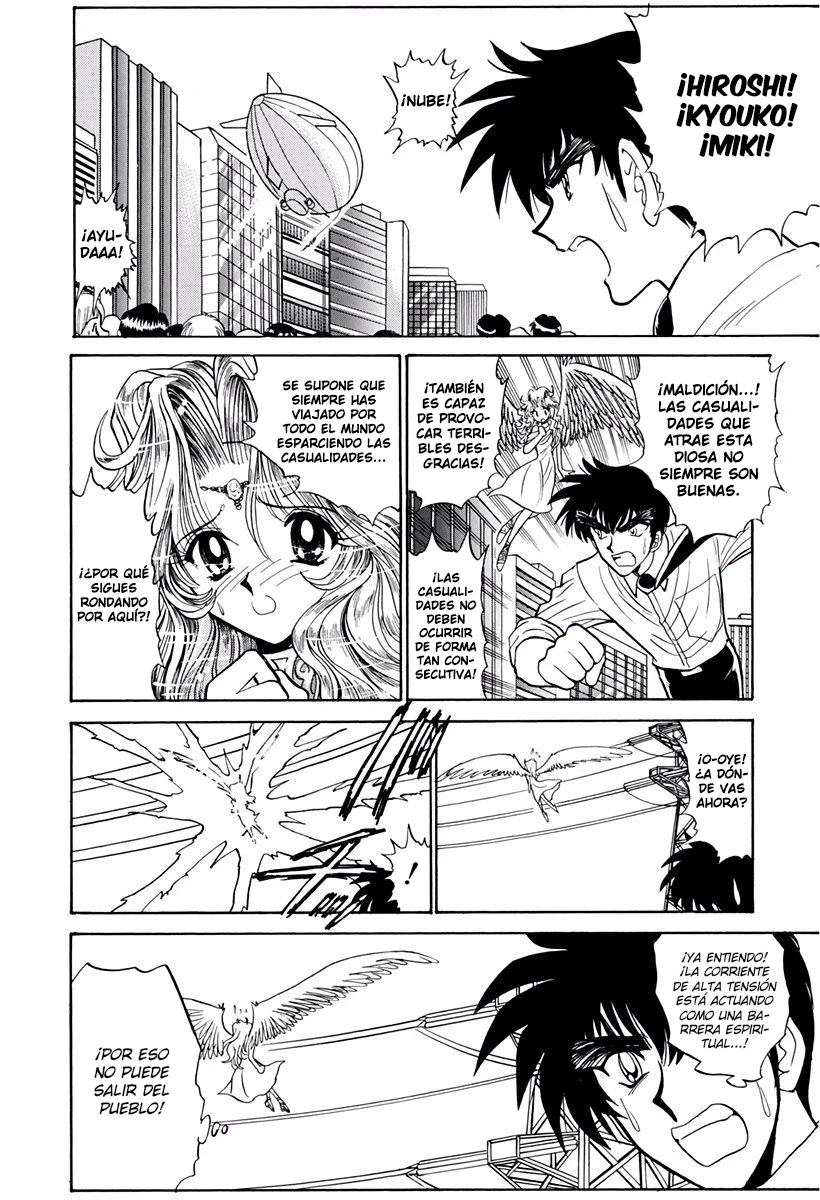 Jigoku Sensei Nube capítulo 200 página 18