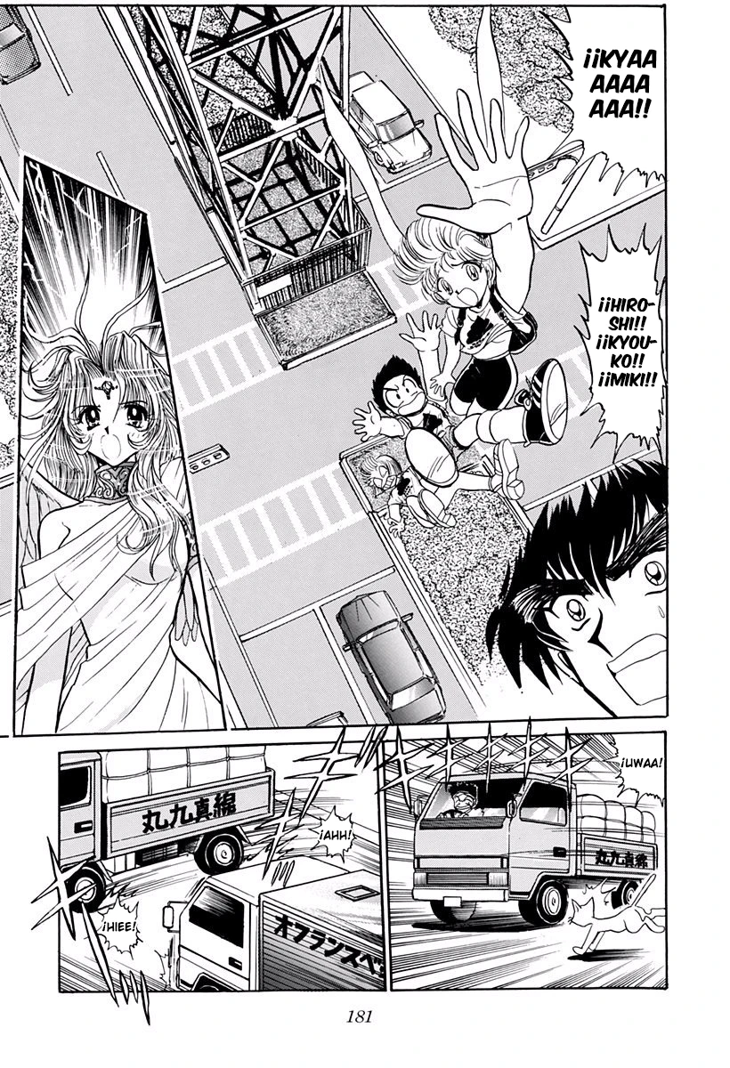 Jigoku Sensei Nube capítulo 200 página 21