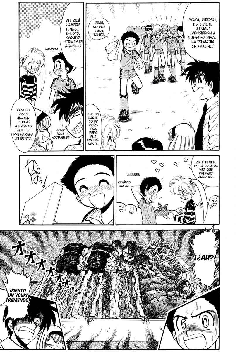 Jigoku Sensei Nube capítulo 201 página 5