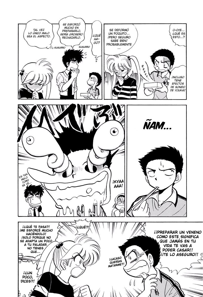 Jigoku Sensei Nube capítulo 201 página 6
