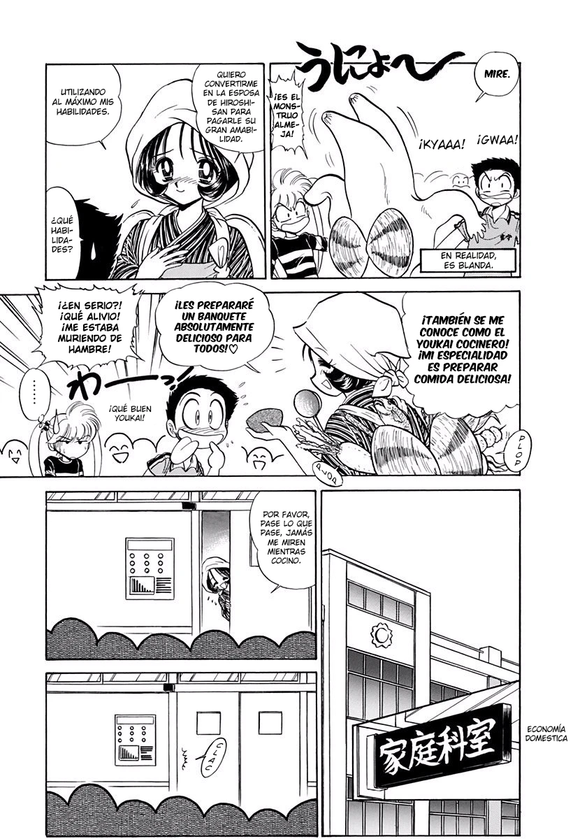 Jigoku Sensei Nube capítulo 201 página 9