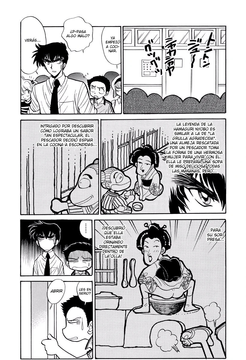 Jigoku Sensei Nube capítulo 201 página 10