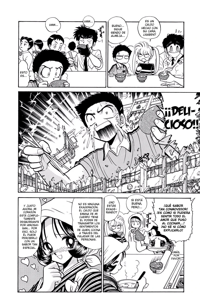 Jigoku Sensei Nube capítulo 201 página 12
