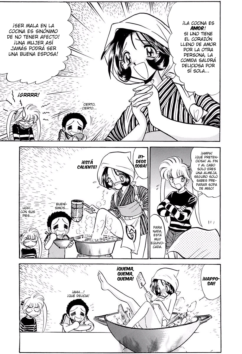 Jigoku Sensei Nube capítulo 201 página 13