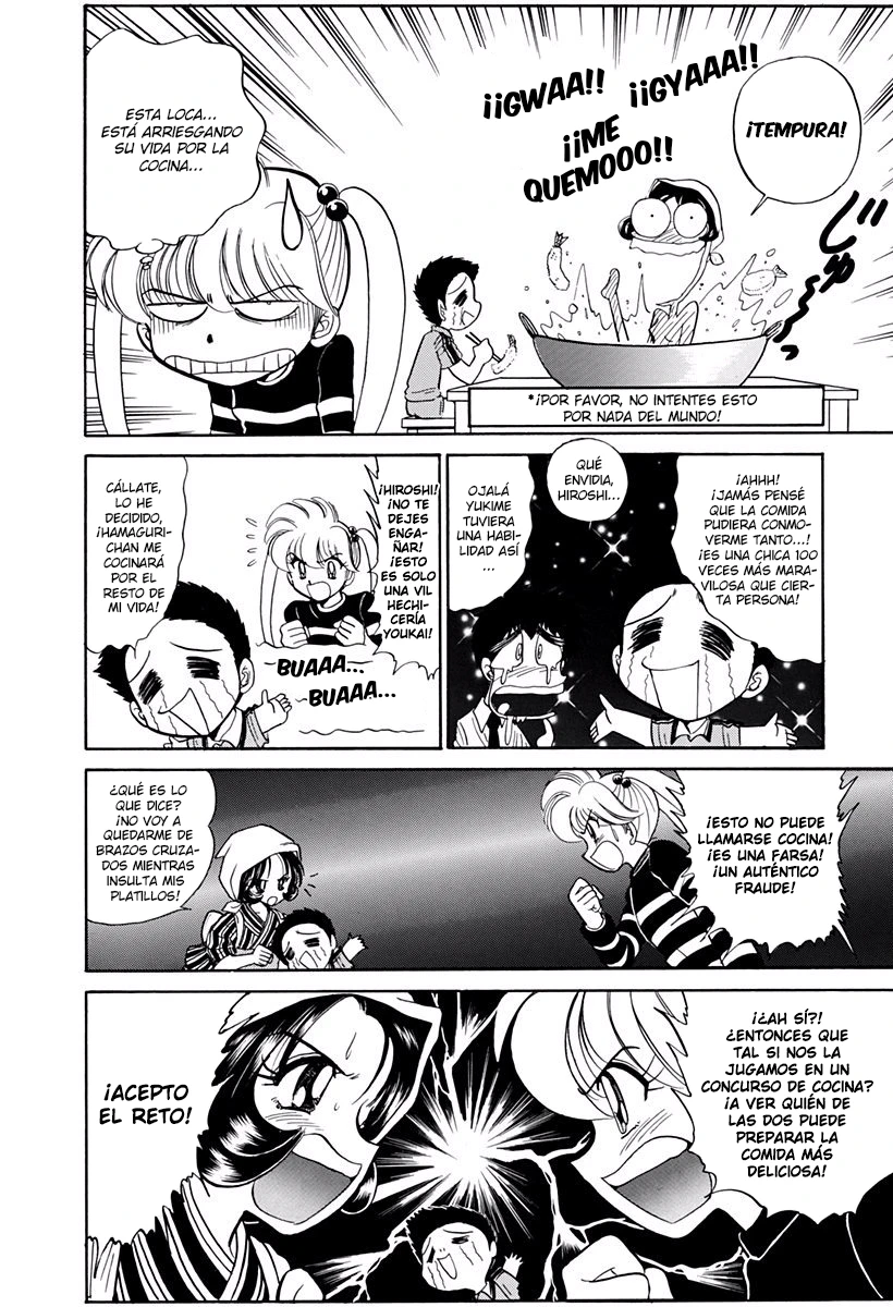 Jigoku Sensei Nube capítulo 201 página 14
