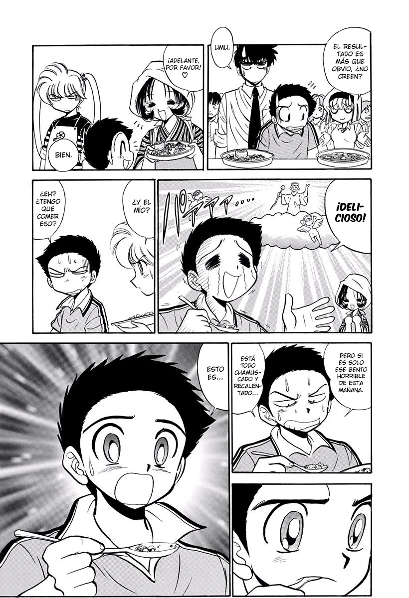 Jigoku Sensei Nube capítulo 201 página 17