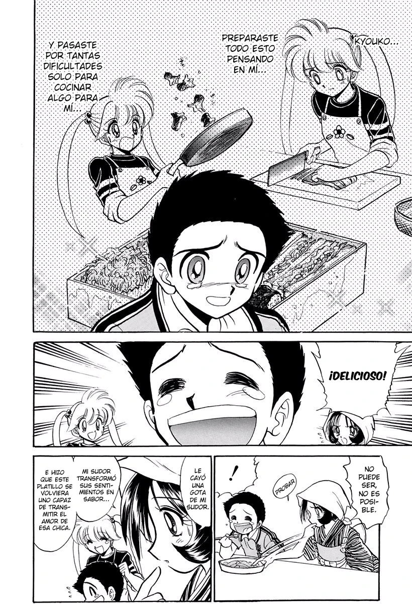 Jigoku Sensei Nube capítulo 201 página 18