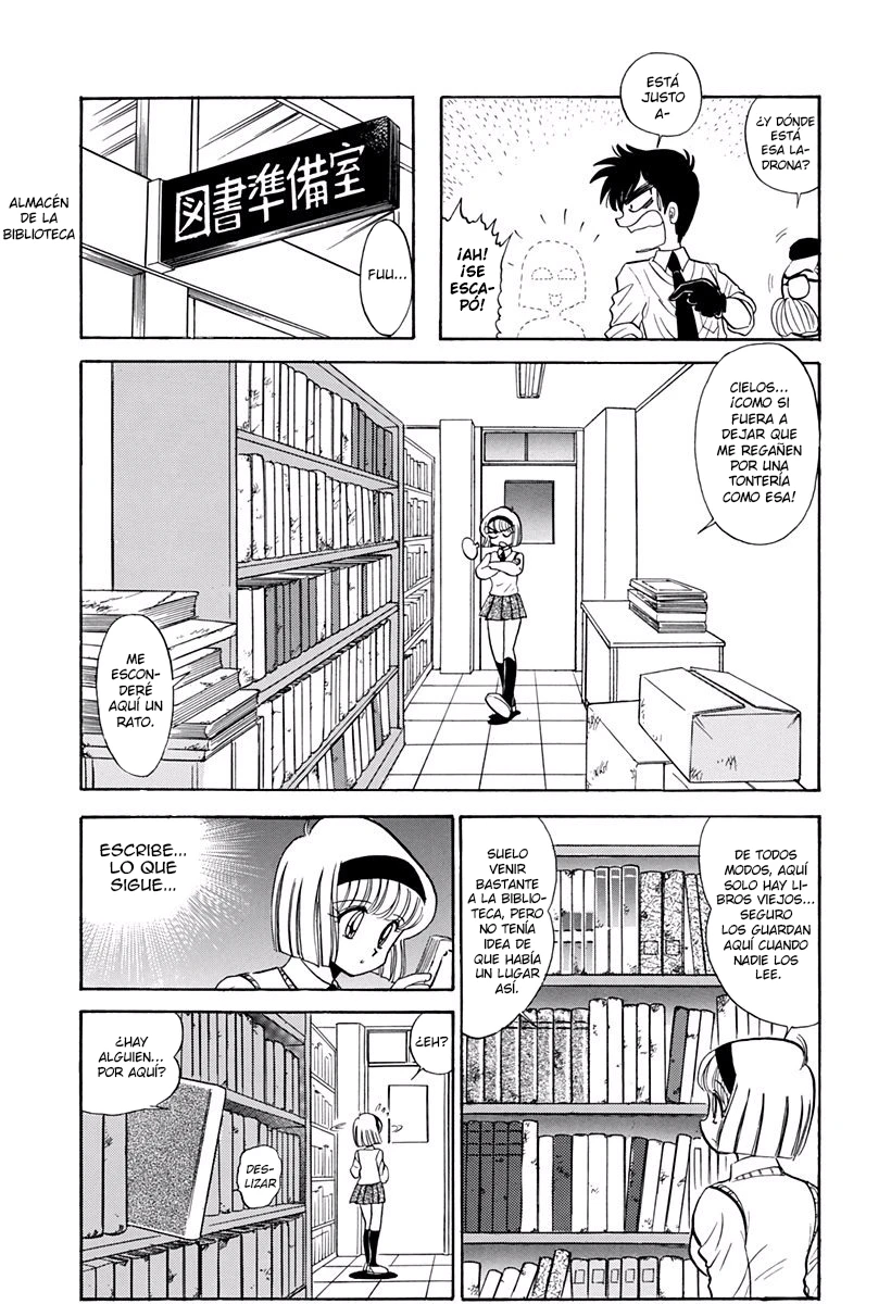 Jigoku Sensei Nube capítulo 202 página 4