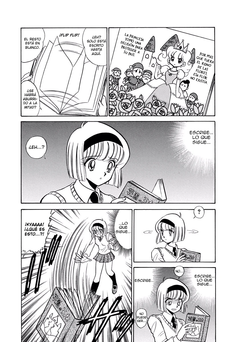 Jigoku Sensei Nube capítulo 202 página 6