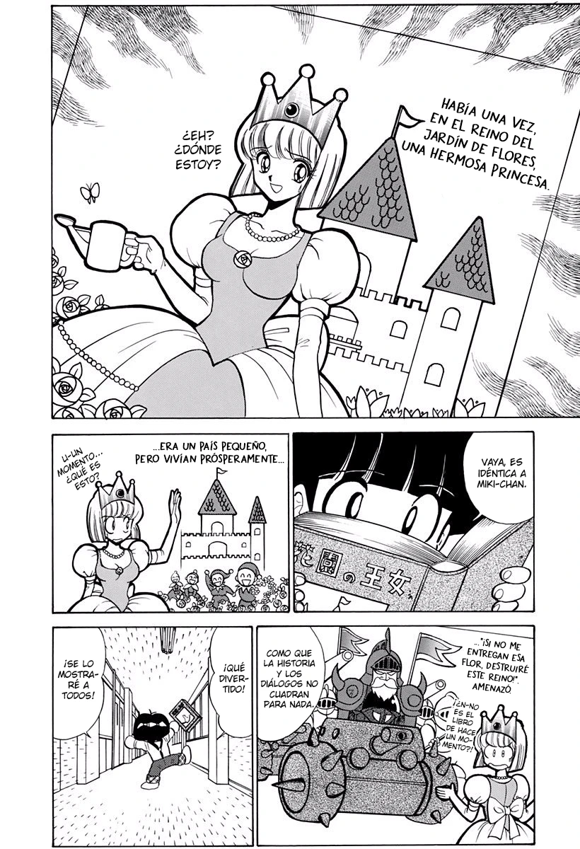 Jigoku Sensei Nube capítulo 202 página 8