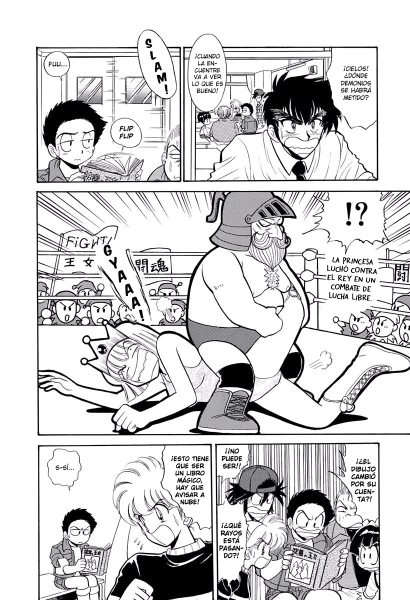 Jigoku Sensei Nube capítulo 202 página 10