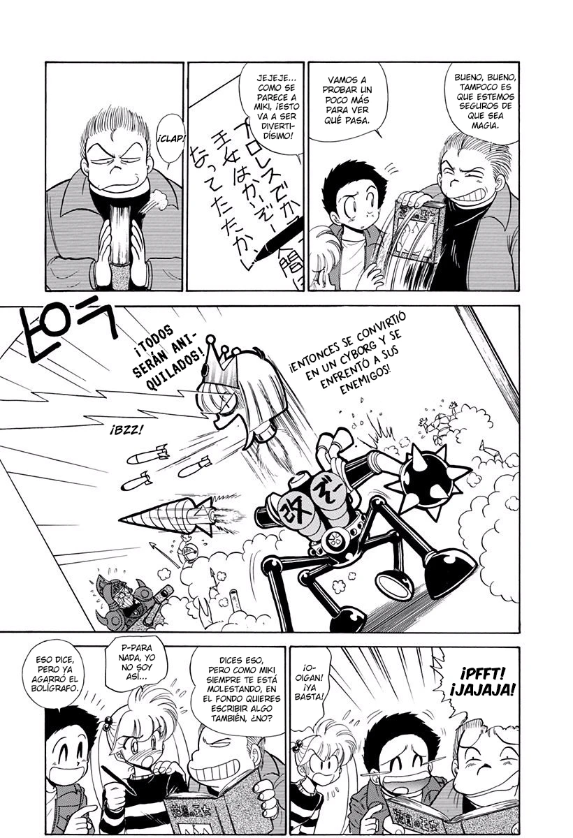 Jigoku Sensei Nube capítulo 202 página 11