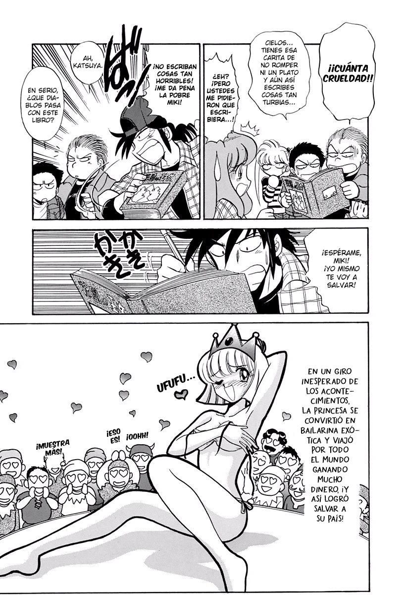 Jigoku Sensei Nube capítulo 202 página 13