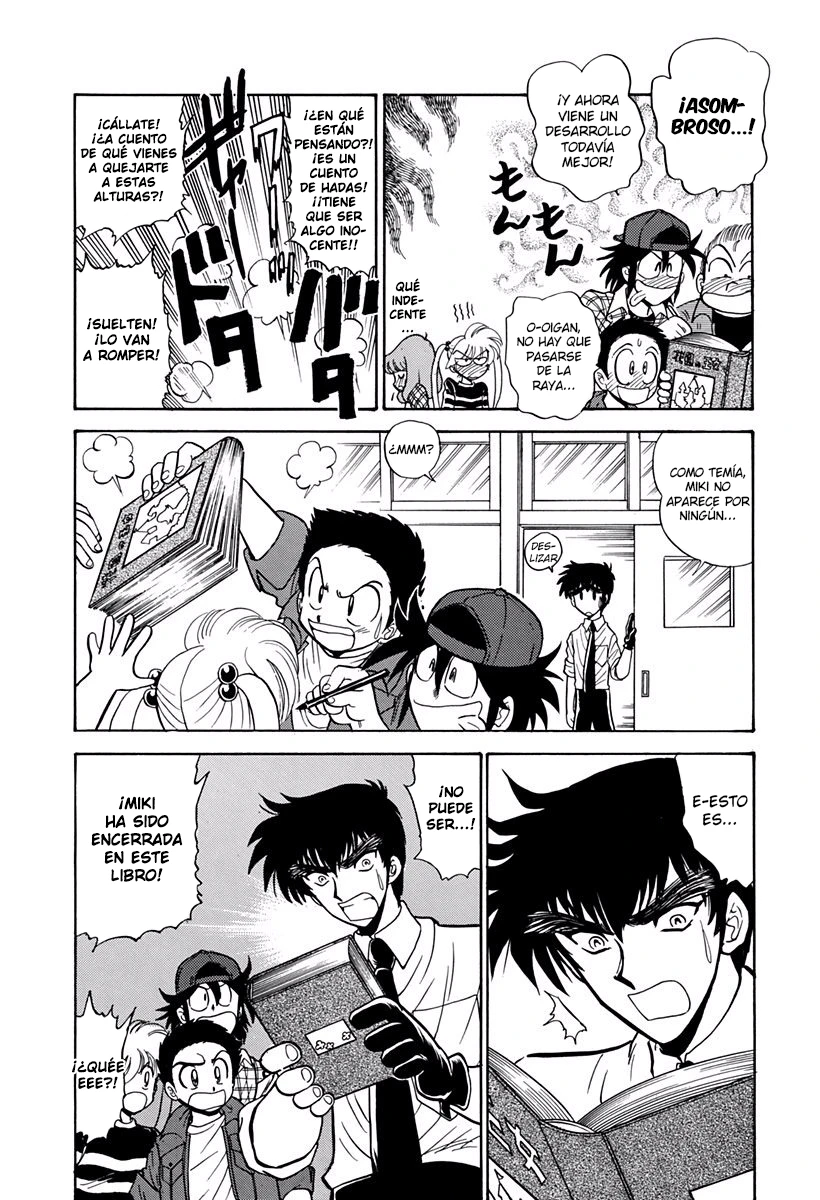 Jigoku Sensei Nube capítulo 202 página 14