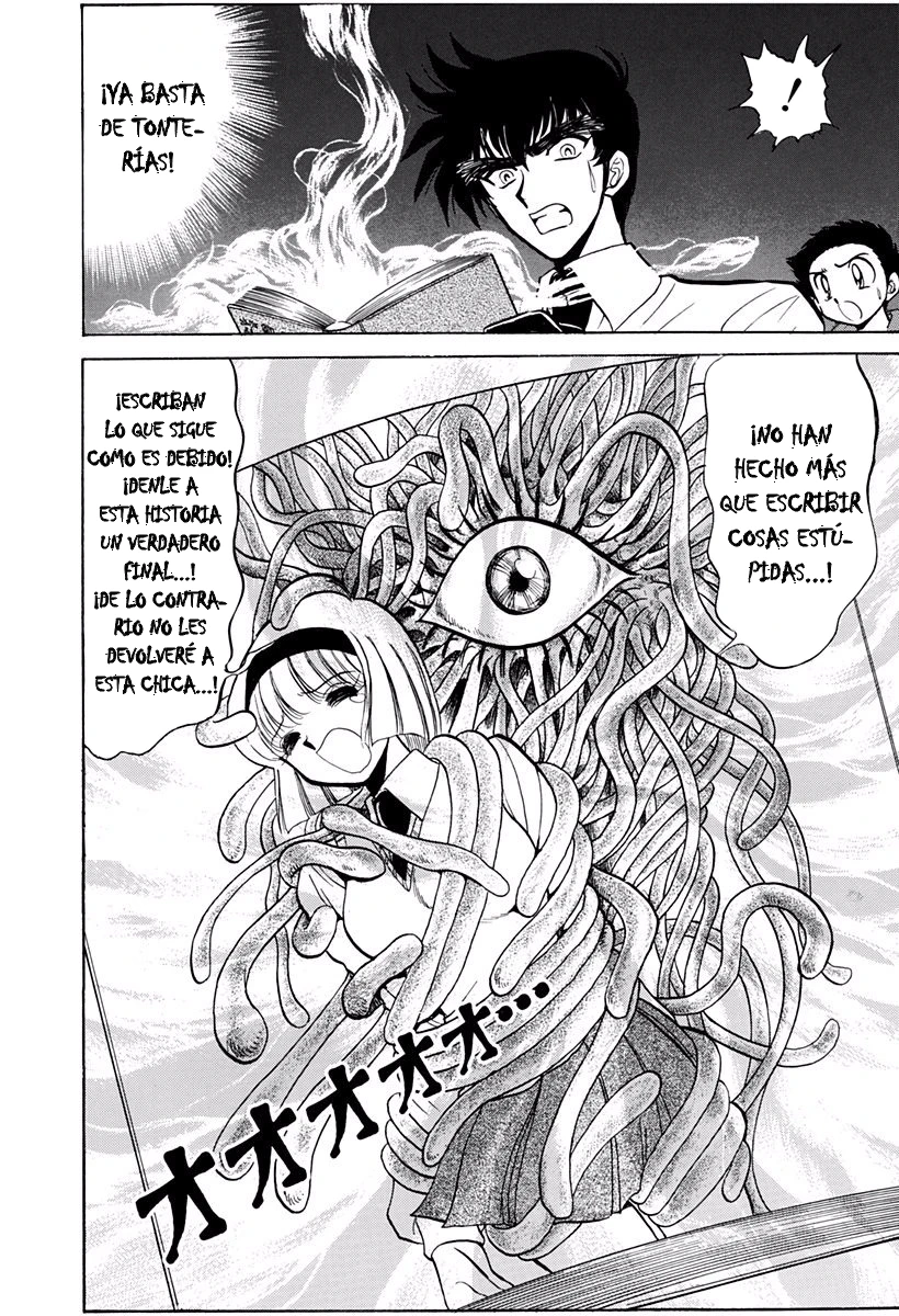 Jigoku Sensei Nube capítulo 202 página 16