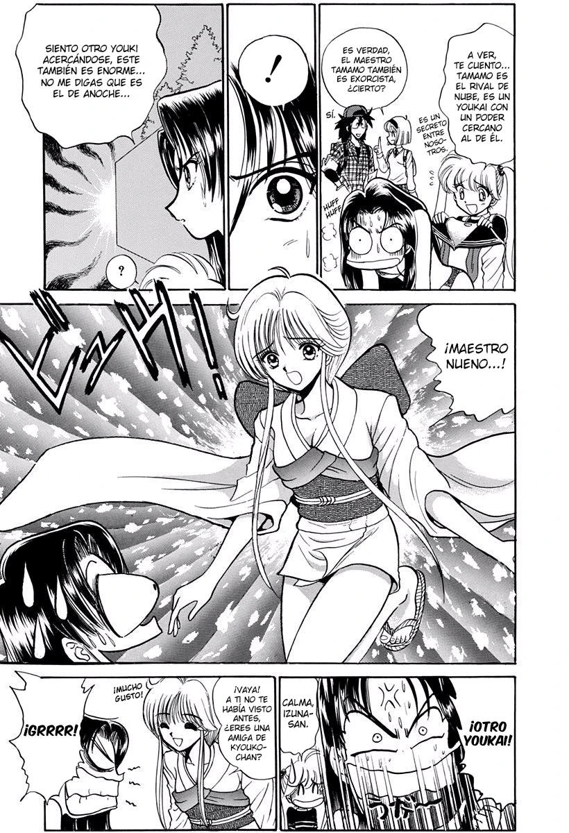 Jigoku Sensei Nube capítulo 203 página 9