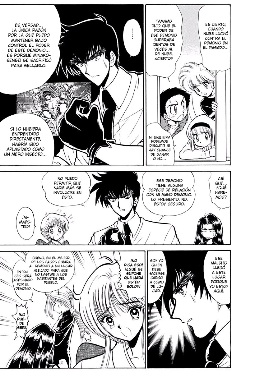 Jigoku Sensei Nube capítulo 203 página 17