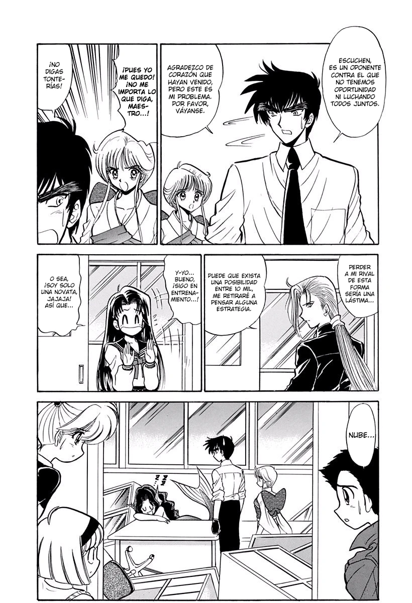 Jigoku Sensei Nube capítulo 203 página 18