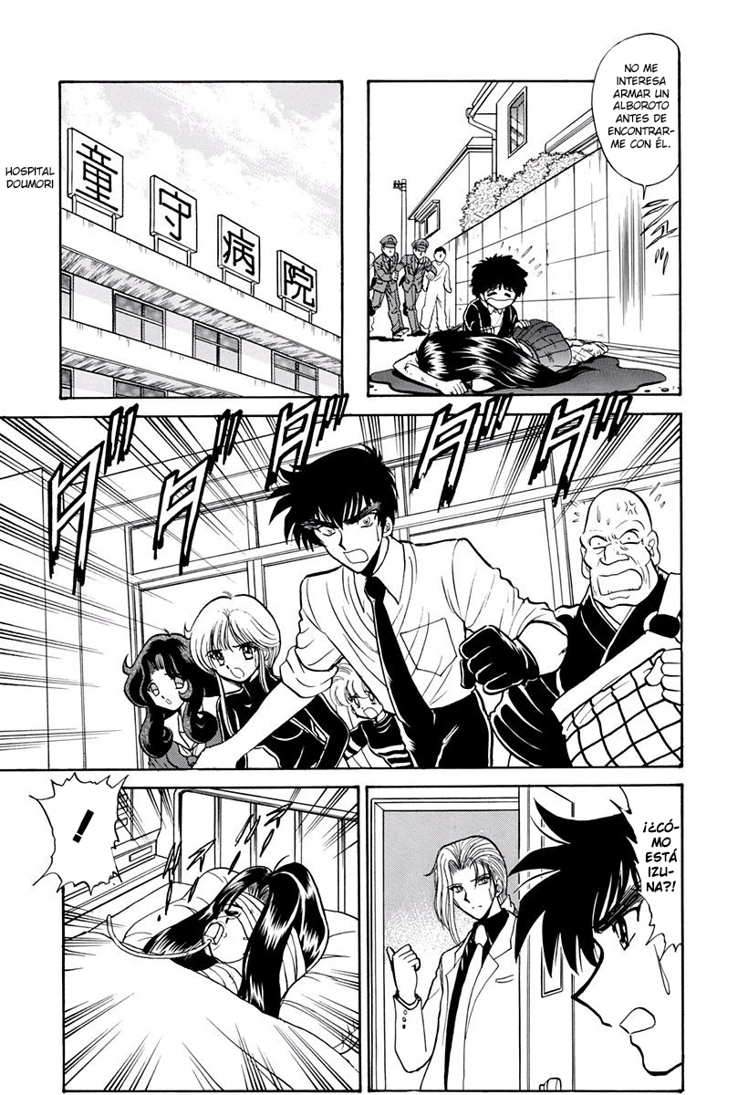 Jigoku Sensei Nube capítulo 204 página 13
