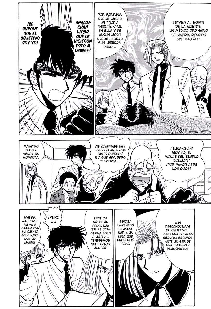 Jigoku Sensei Nube capítulo 204 página 14