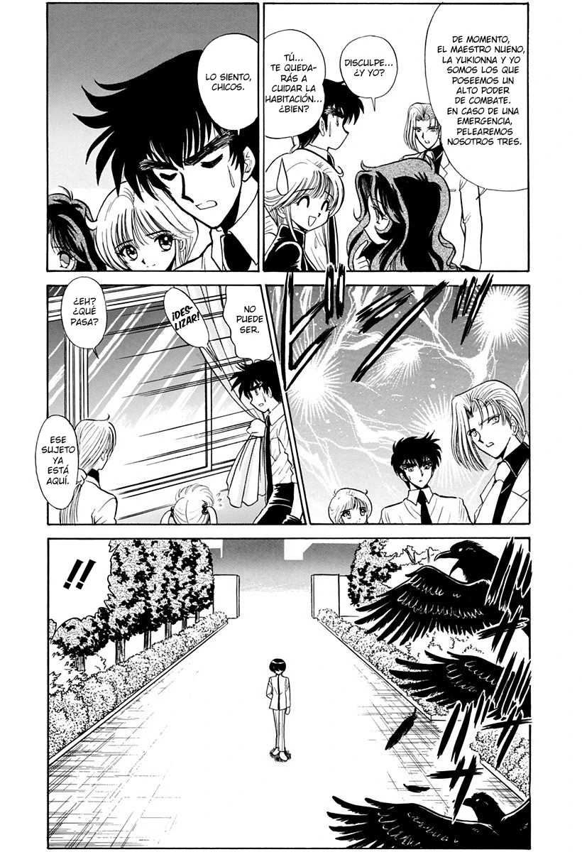 Jigoku Sensei Nube capítulo 204 página 15