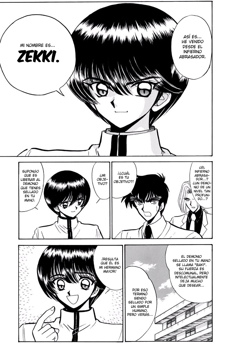 Jigoku Sensei Nube capítulo 204 página 17