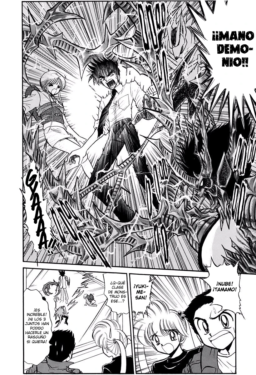 Jigoku Sensei Nube capítulo 205 página 5