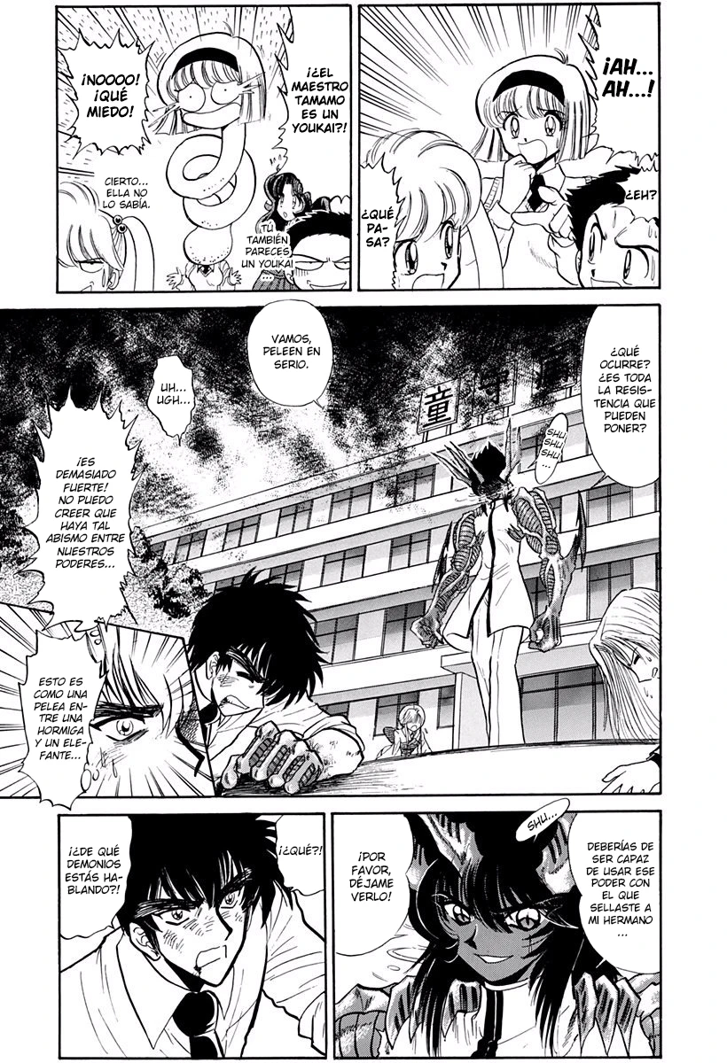 Jigoku Sensei Nube capítulo 205 página 6