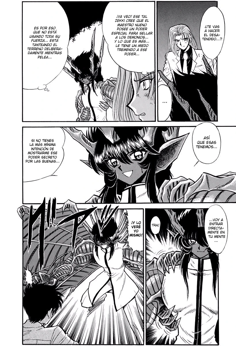 Jigoku Sensei Nube capítulo 205 página 7