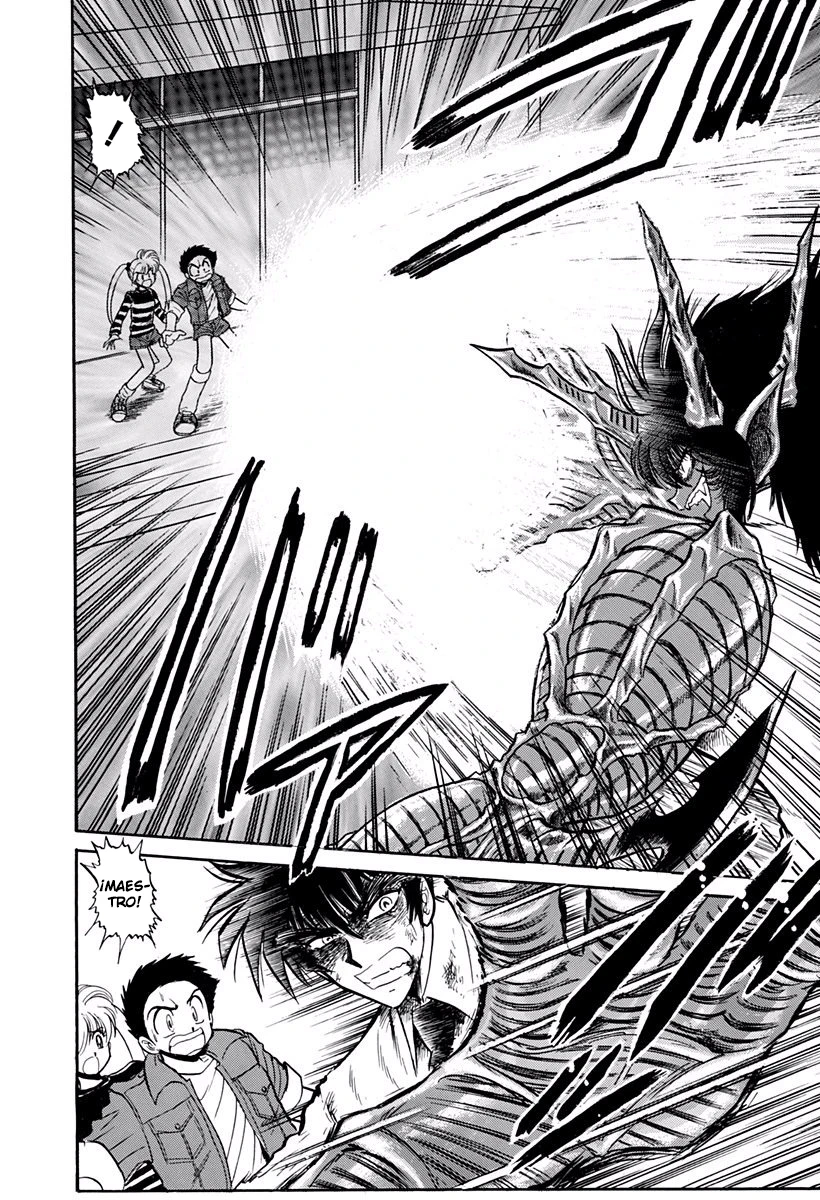Jigoku Sensei Nube capítulo 205 página 11
