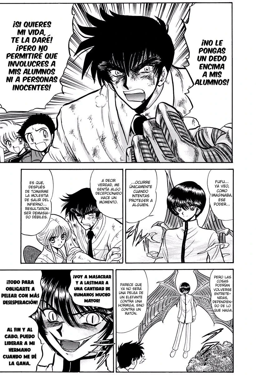 Jigoku Sensei Nube capítulo 205 página 14