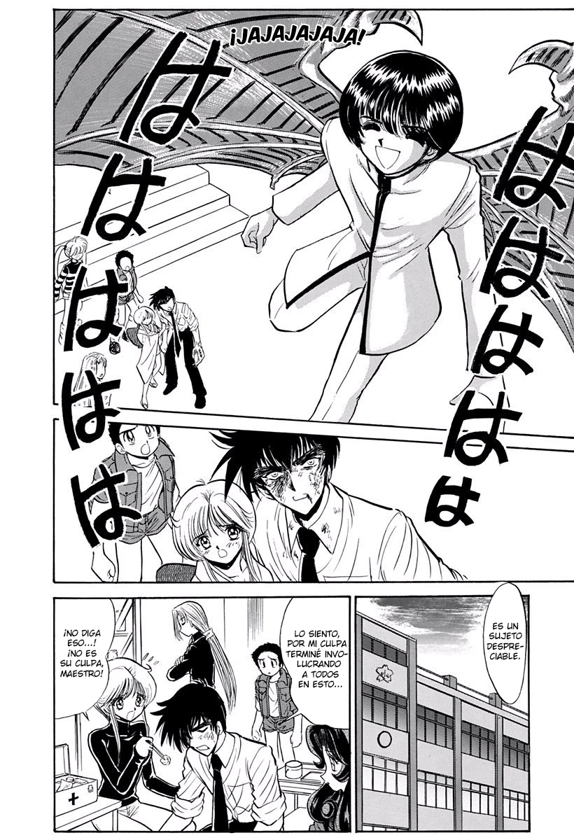 Jigoku Sensei Nube capítulo 205 página 15