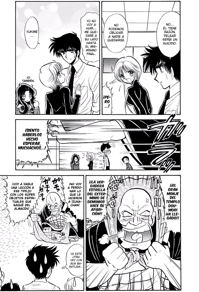 Jigoku Sensei Nube capítulo 205 página 18